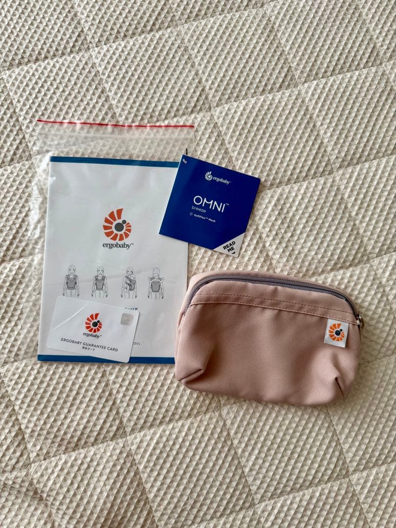 OMNI ブリーズ360 抱っこひも ピンク メッシュ
