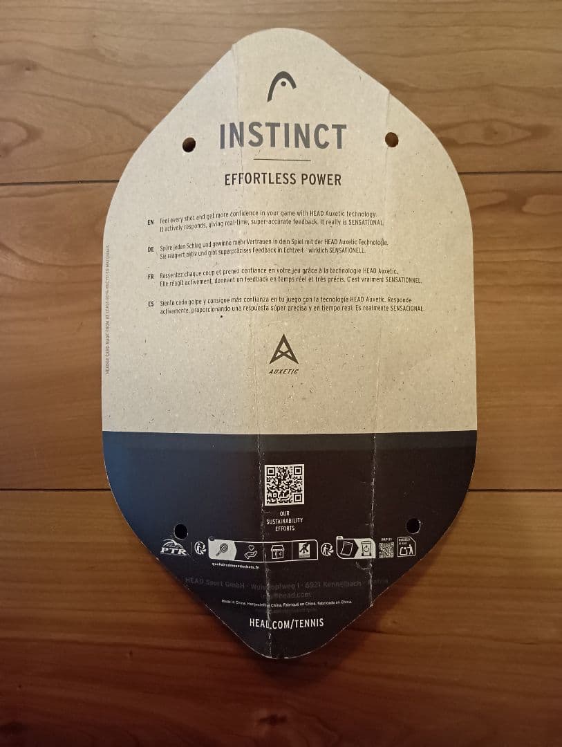 ヘッド　インスティンクト HEAD INSTINCT PWR 115 ケース付
