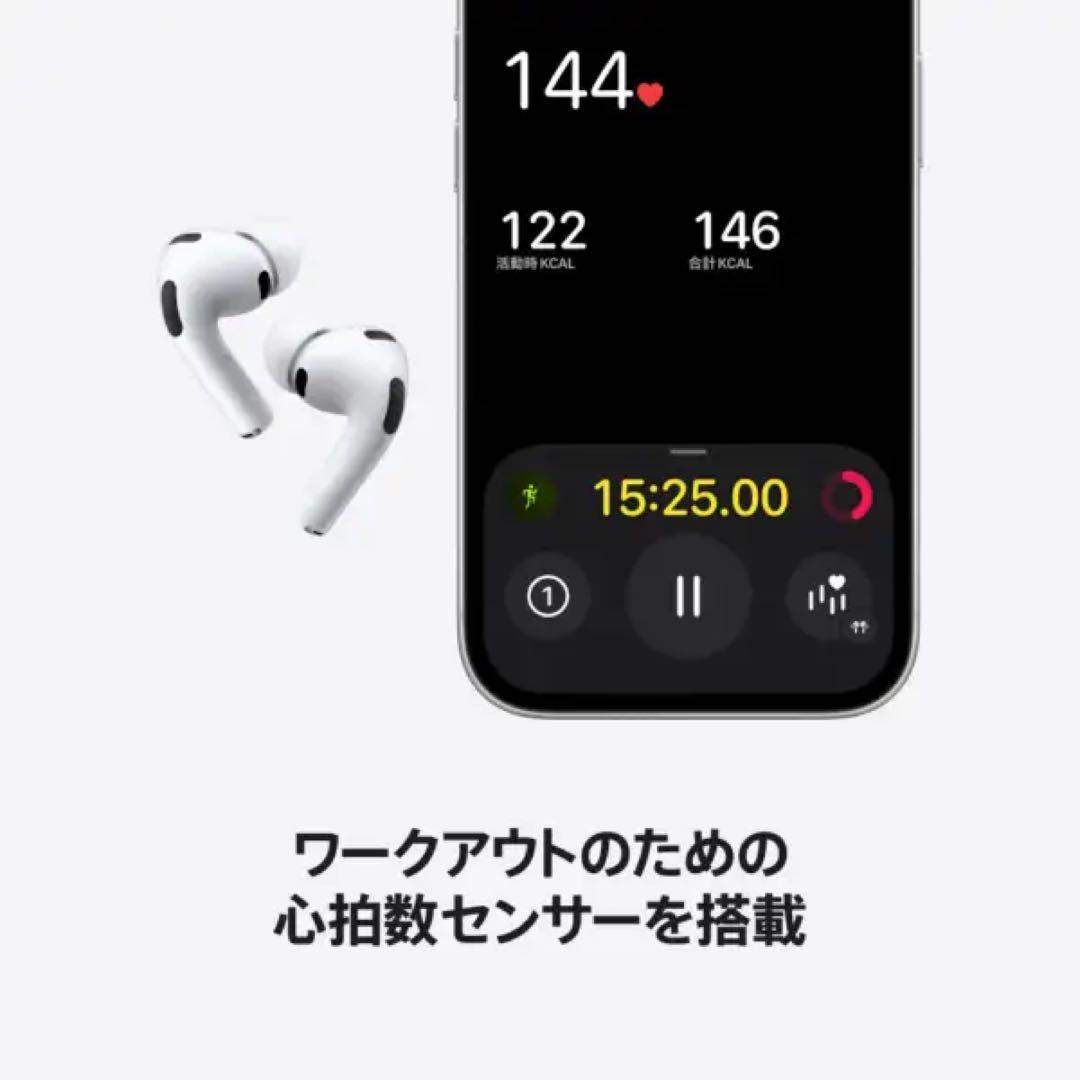 イヤホン Apple AirPods pro 3