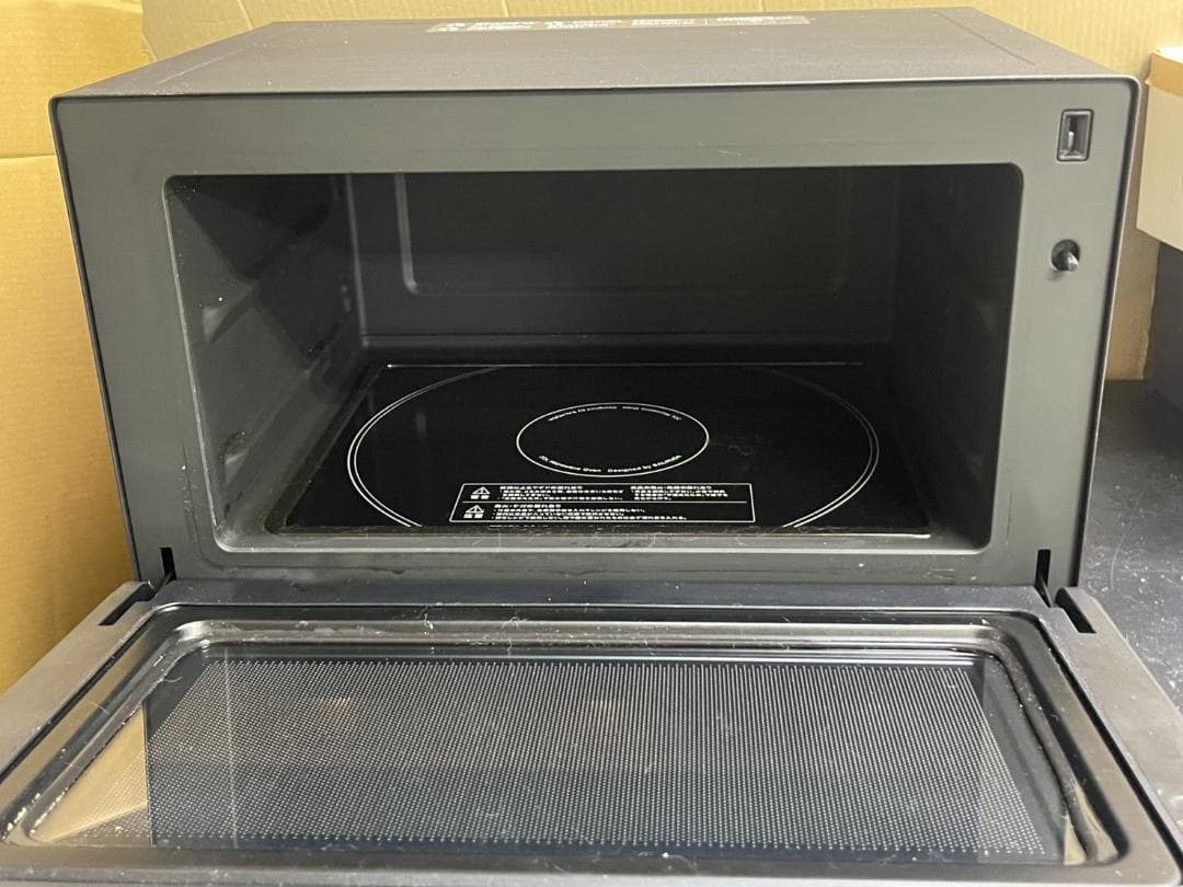 2025年製 BALMUDA The Range バルミューダ K09A-BK