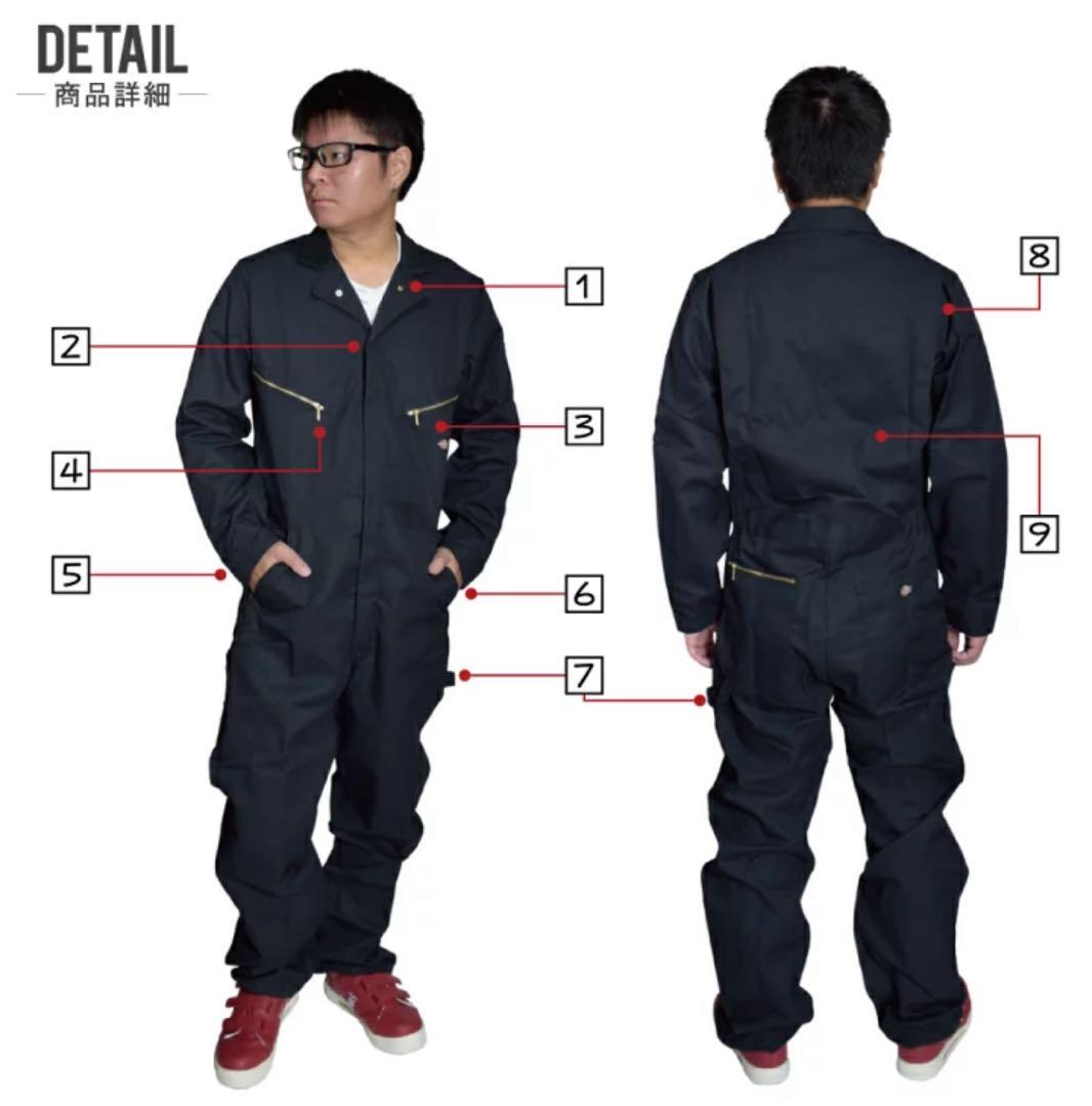 Dickies ネイビー オーバーオール Mサイズ 2セット