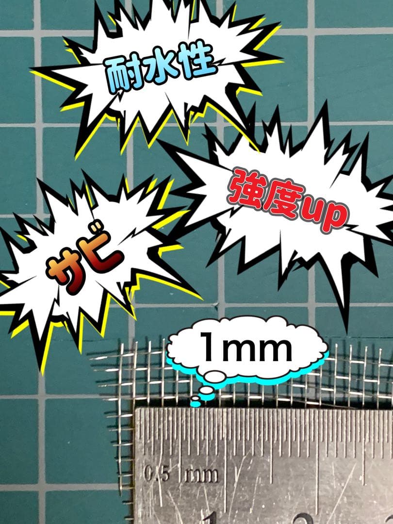 即購入オッケー　　　　4点