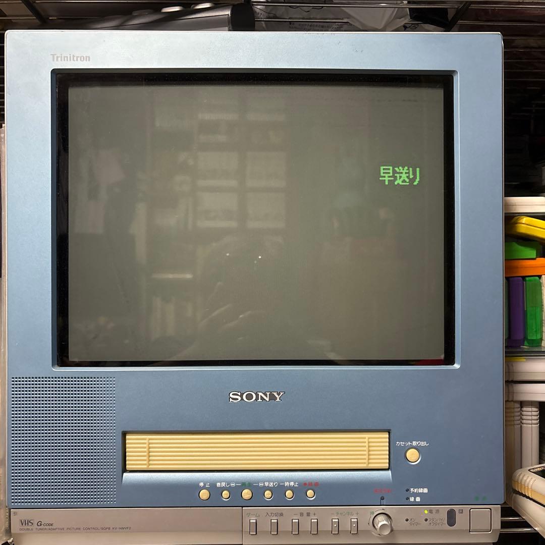 SONY Trinitron ブラウン管テレビ 14インチテレビデオ