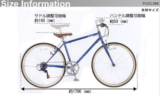 新品/送料無料　クロスバイク シマノ製6段変速 26インチ マットブラック