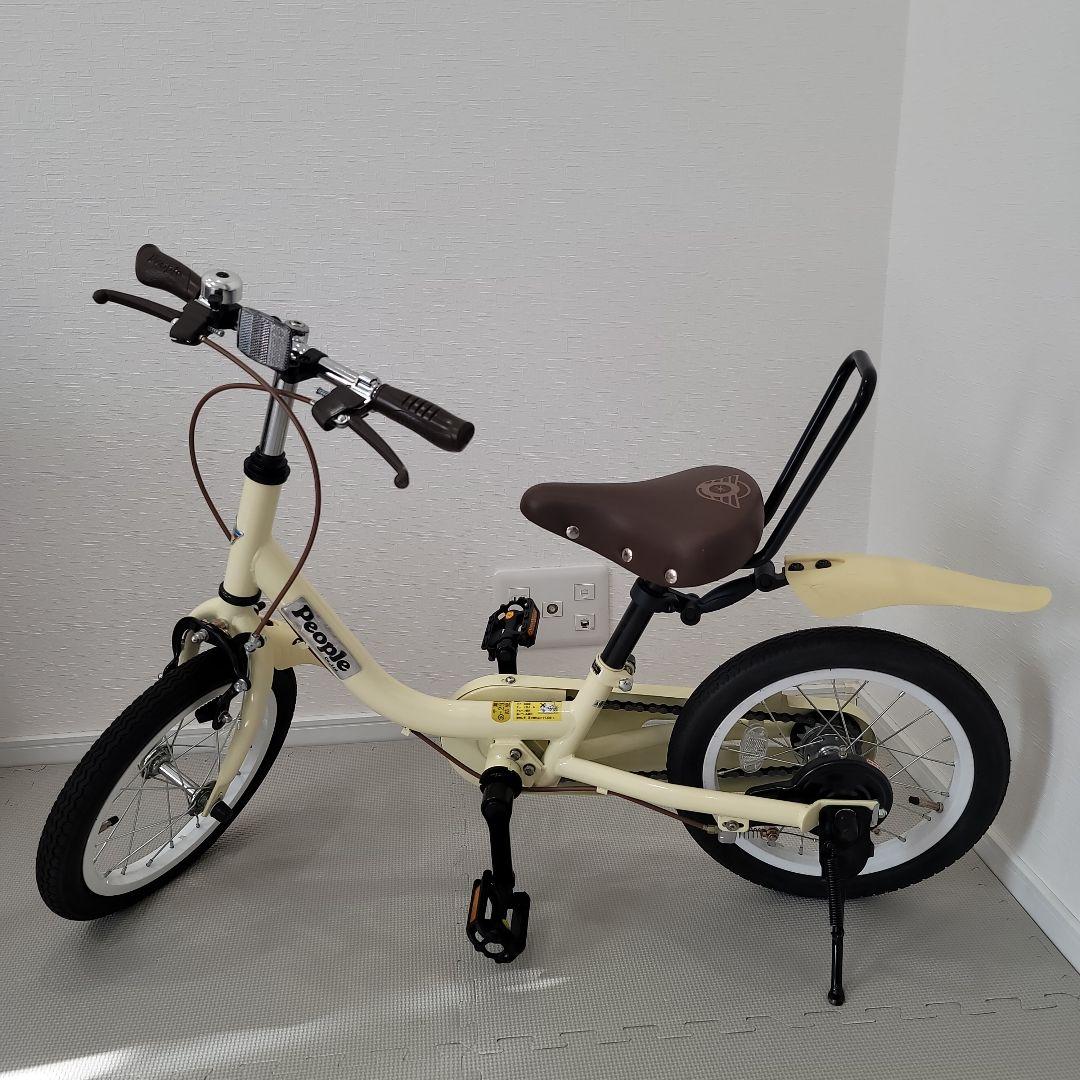 ケッターサイクルII アイボリー14 キッズプロテクター付き自転車 子供