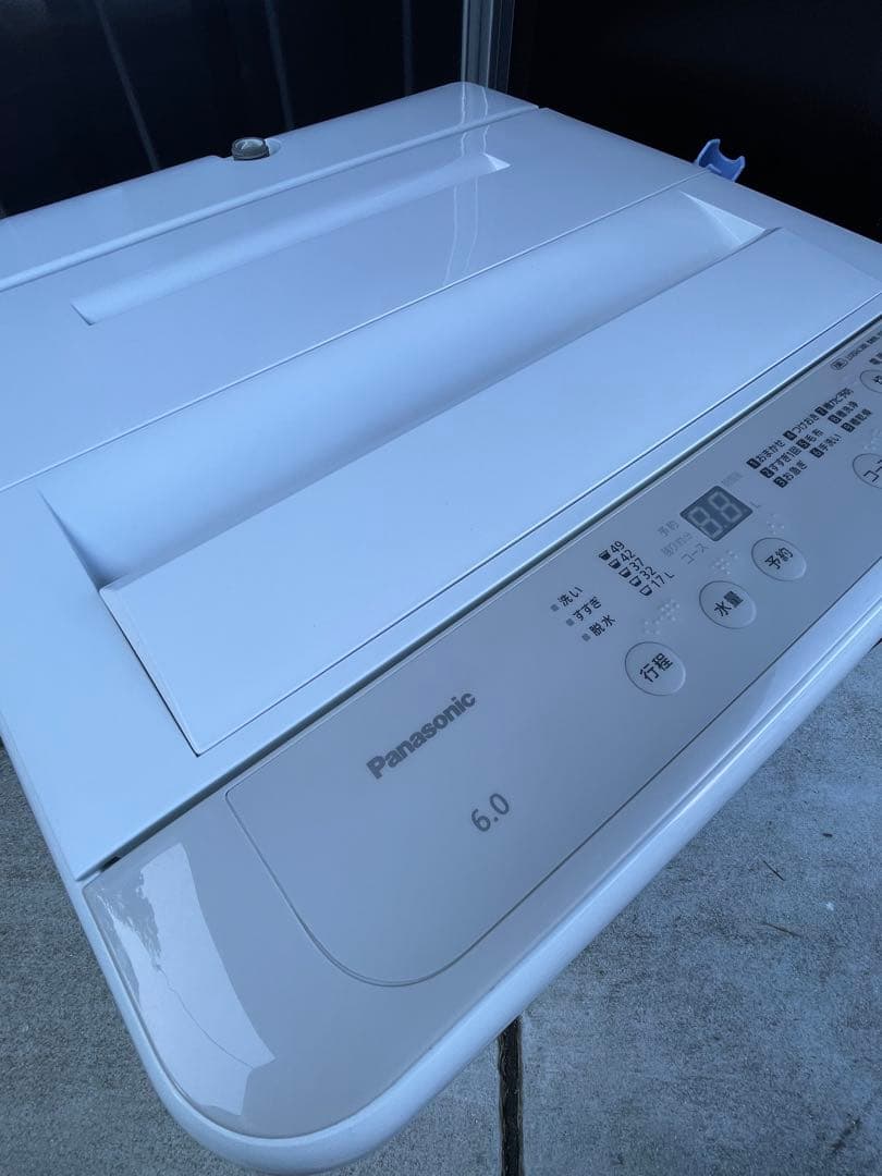福岡市近郊限定　冷蔵庫　洗濯機　単身サイズセット　panasonic 東芝