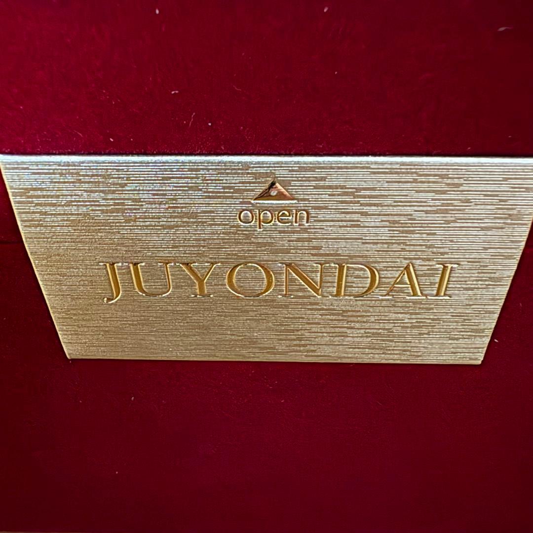 【空瓶】十四代 龍泉 720ml 2025年 化粧箱、外箱付き 未洗浄品