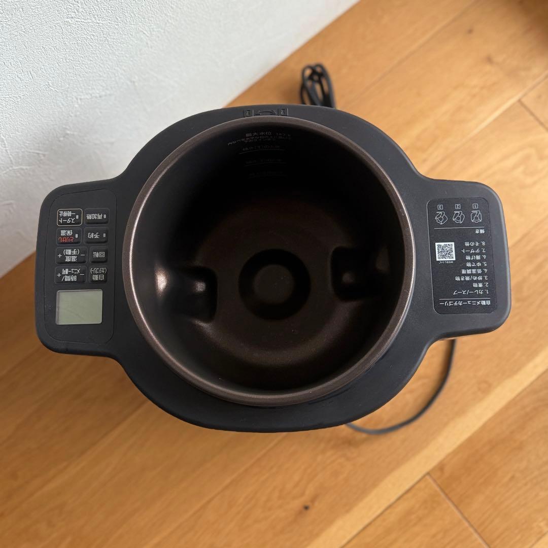 アイリスオーヤマ シェフドラム 最上級モデル ブラウン KDAC-IA2-T