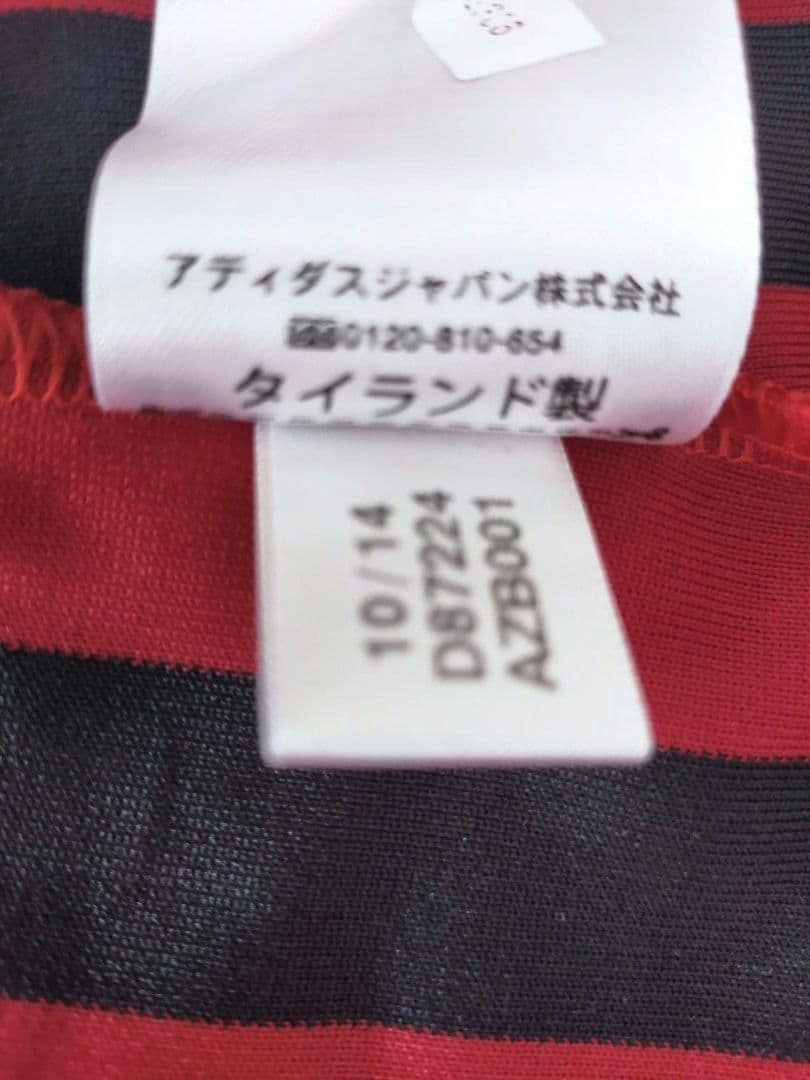【激レア】ACミラン 14/15シーズン 本田圭佑 ユニフォーム Mサイズ