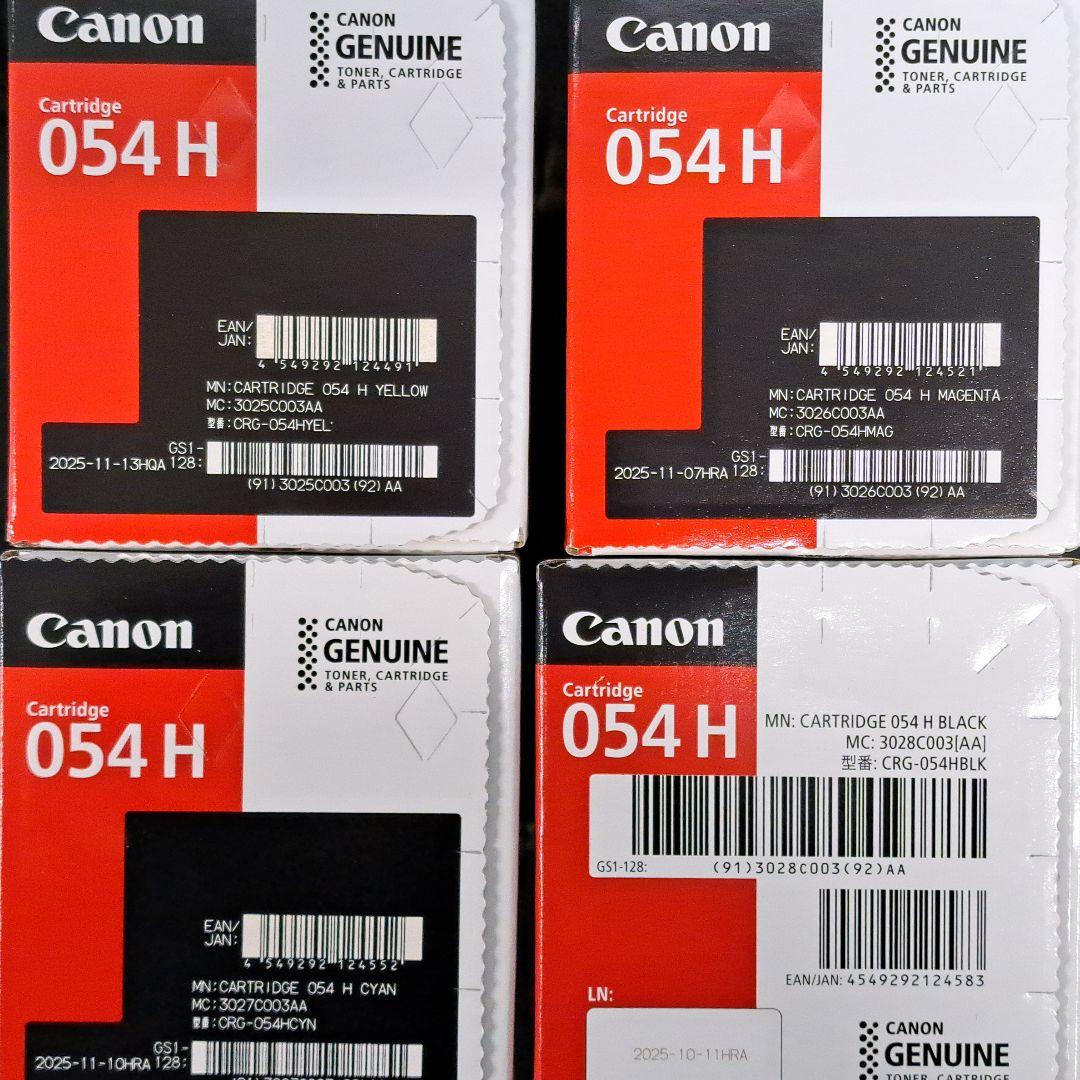 【新品】キャノン純正トナーカートリッジ054H 4色セット