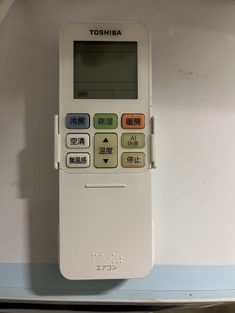東芝　2022年製エアコン