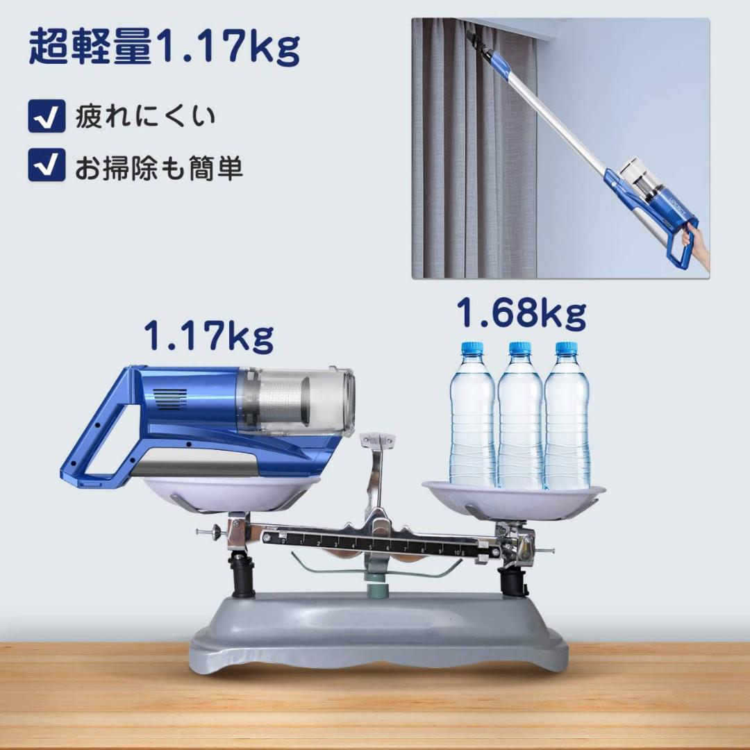 壁掛け充電＆収納付きの2WAYコードレス掃除機