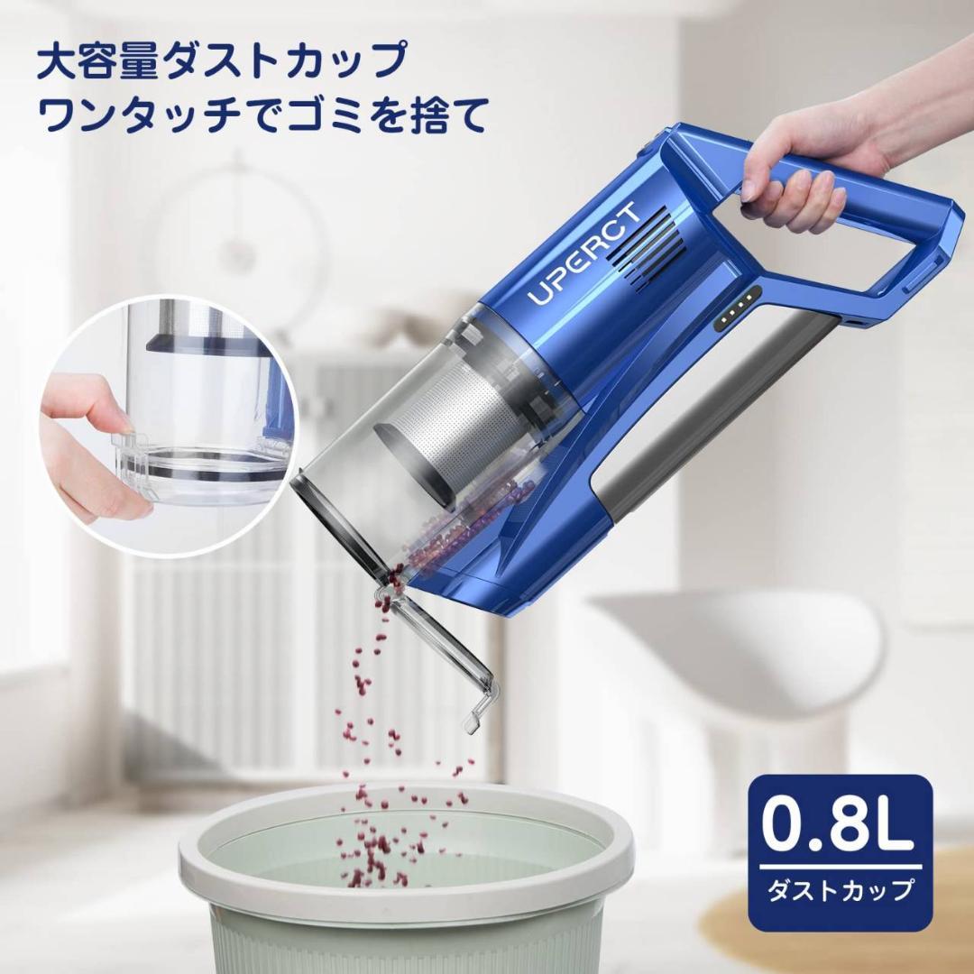 壁掛け充電＆収納付きの2WAYコードレス掃除機