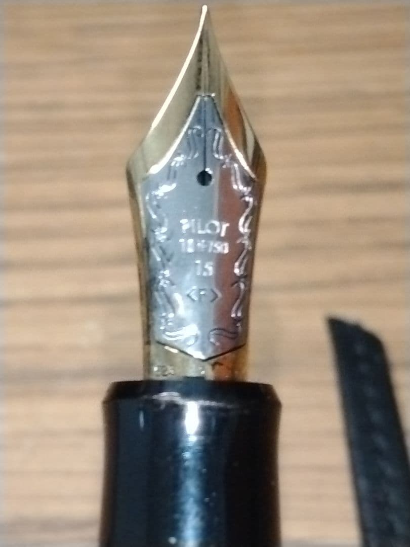 パイロット万年筆カスタム 槐 エンジュ モクメ　18K-750 15 F