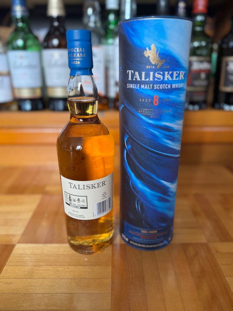 TALISKER 8年 シングルモルトウイスキー