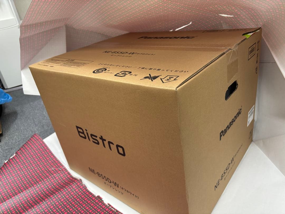 新品Panasonic NE-BS5D-Ｗオーブンレンジ26L ビストロ