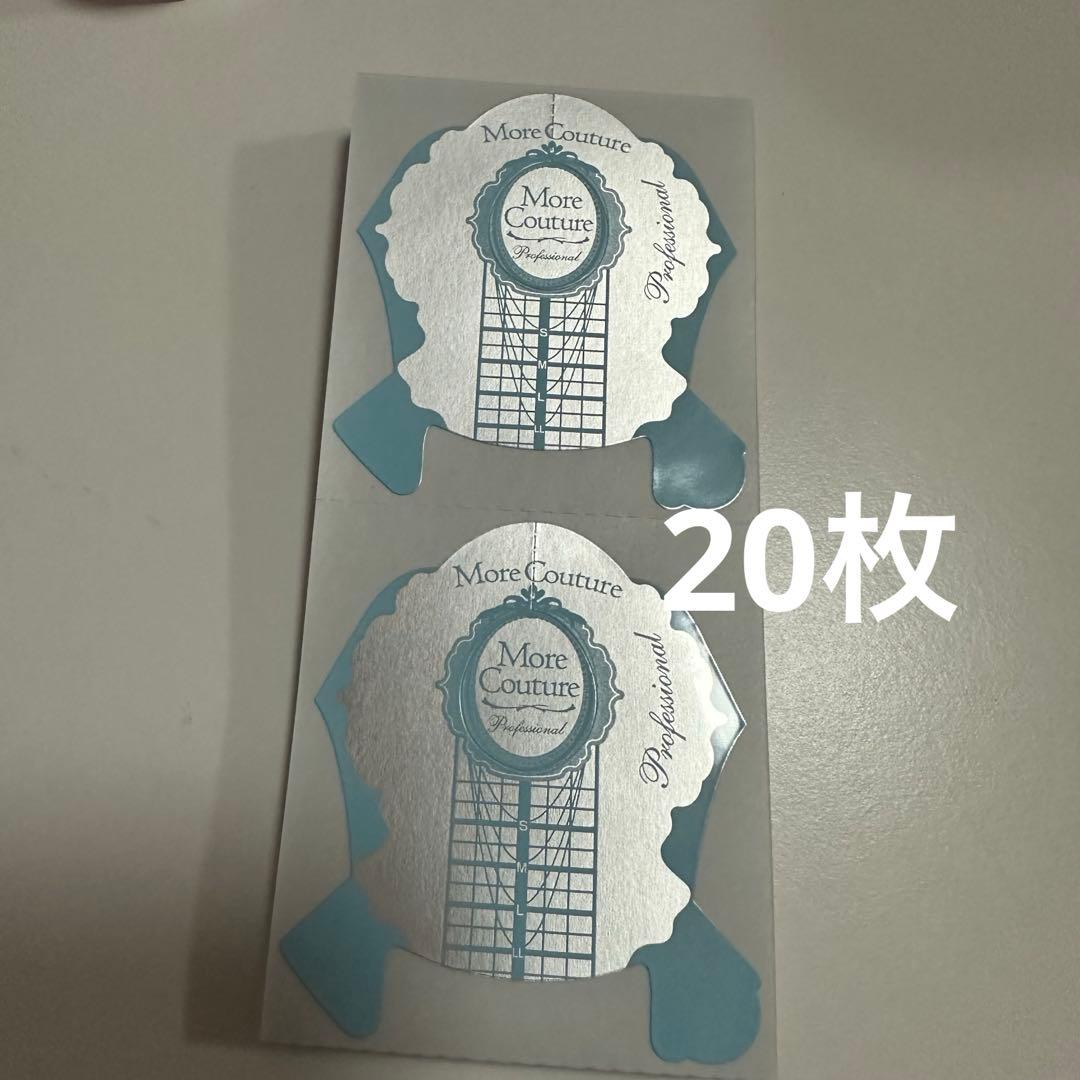 ネイリスト検定1級NAIL DE DANCE アクリルパウダー・リキッドセット