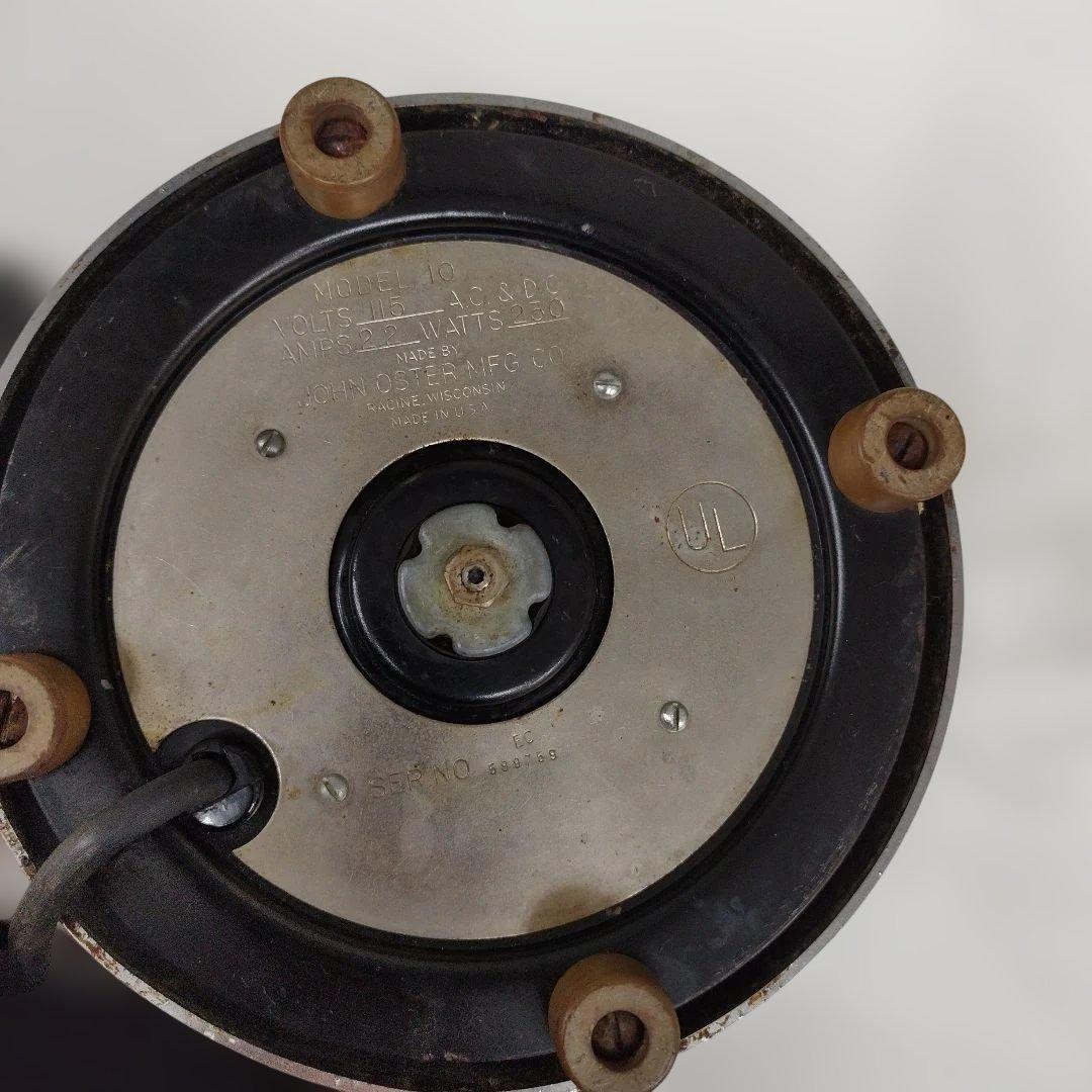 オスタライザー ブレンダー