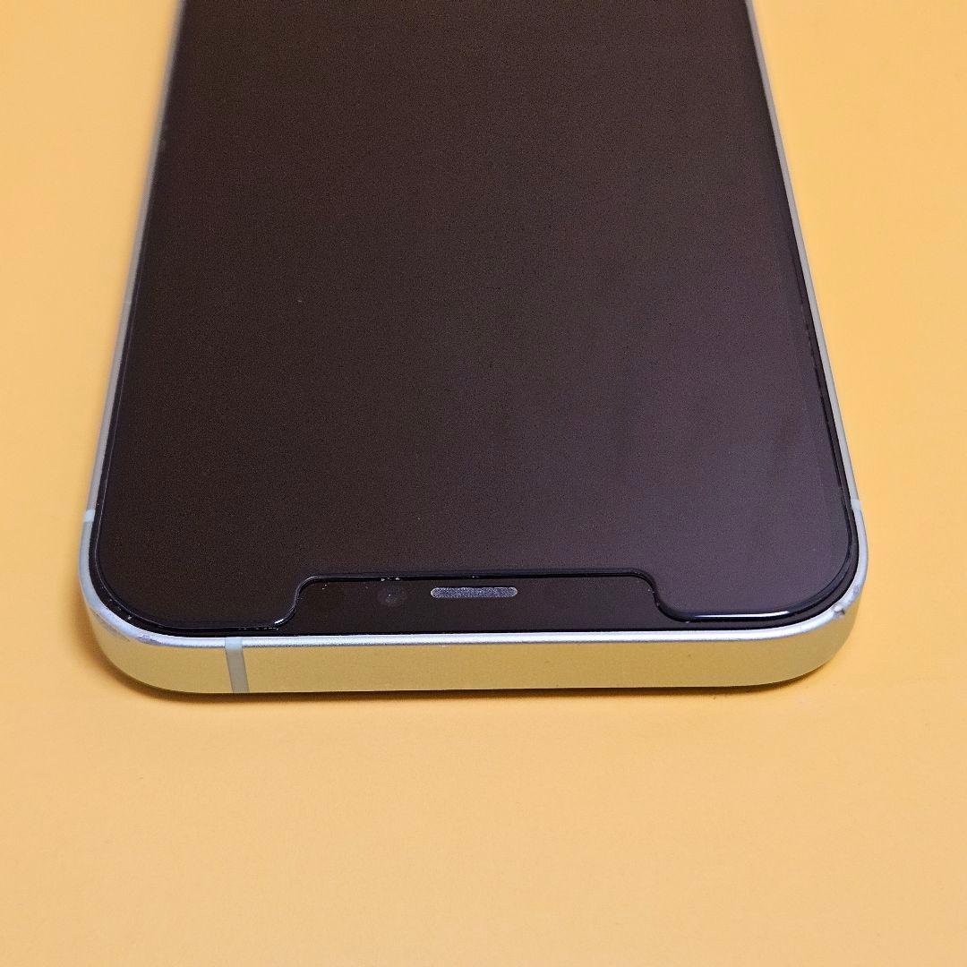 iPhone 12 64GB｜24時間以内発送!#564
