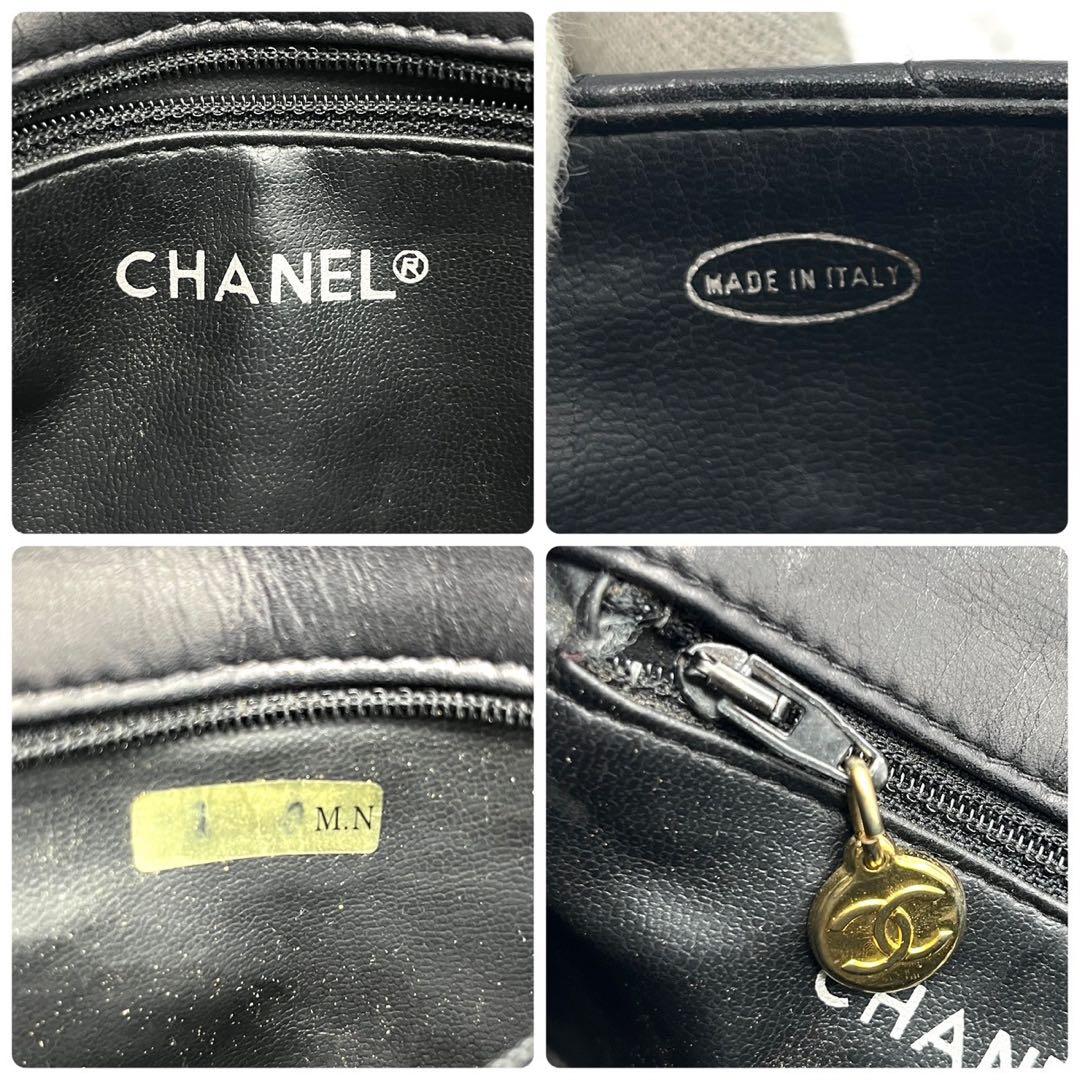 美品 シャネル ウエストポーチ マトラッセ ココマーク ターンロック ブラック