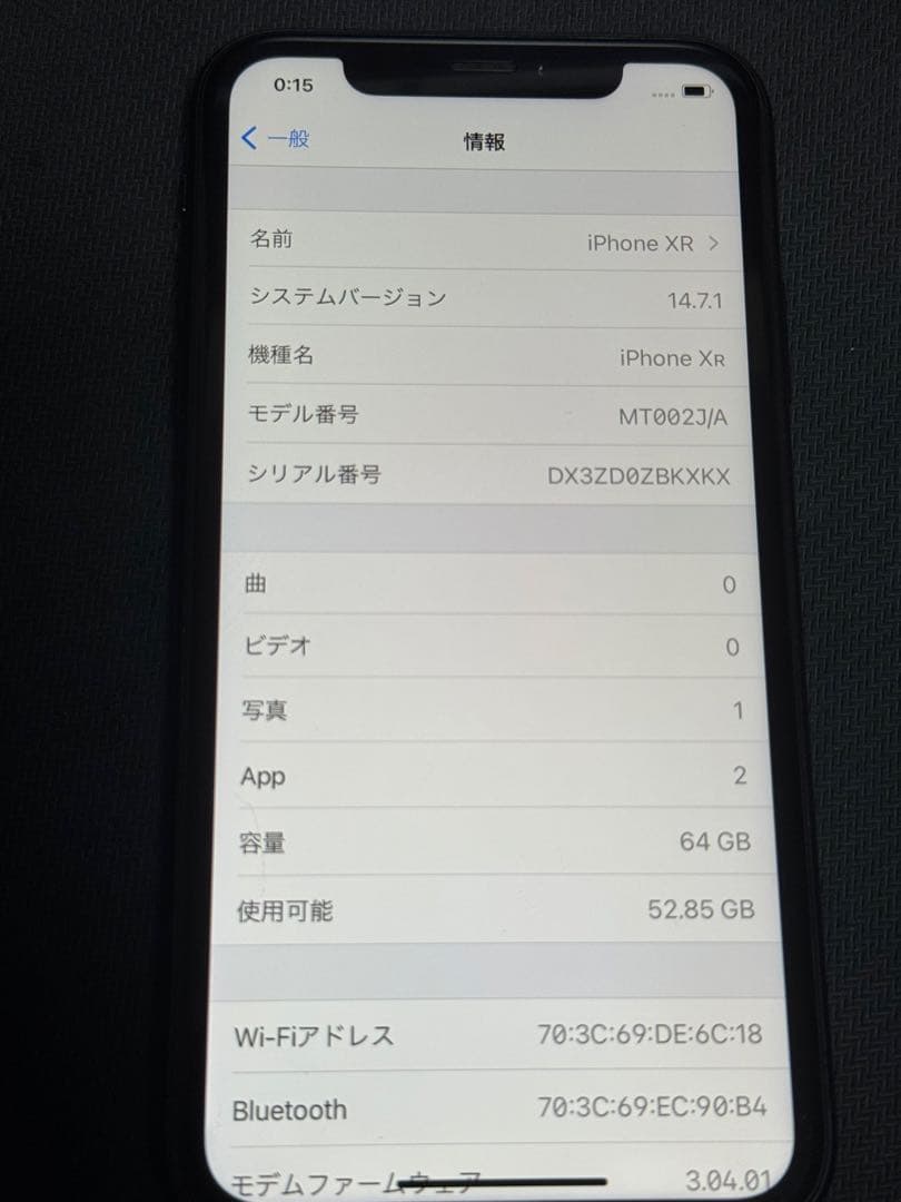 iPhone XR 64GB バッテリー96%