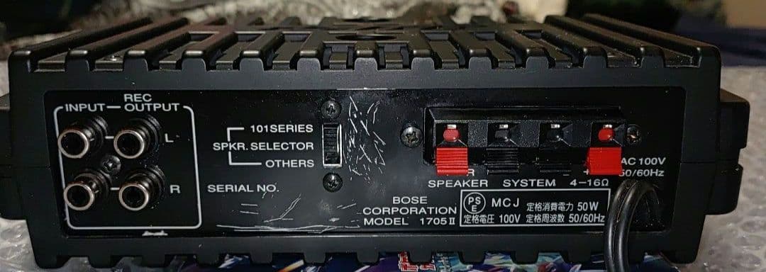 秘*館様 【良好】BOSEパワーアンプ　1705 Ⅱ