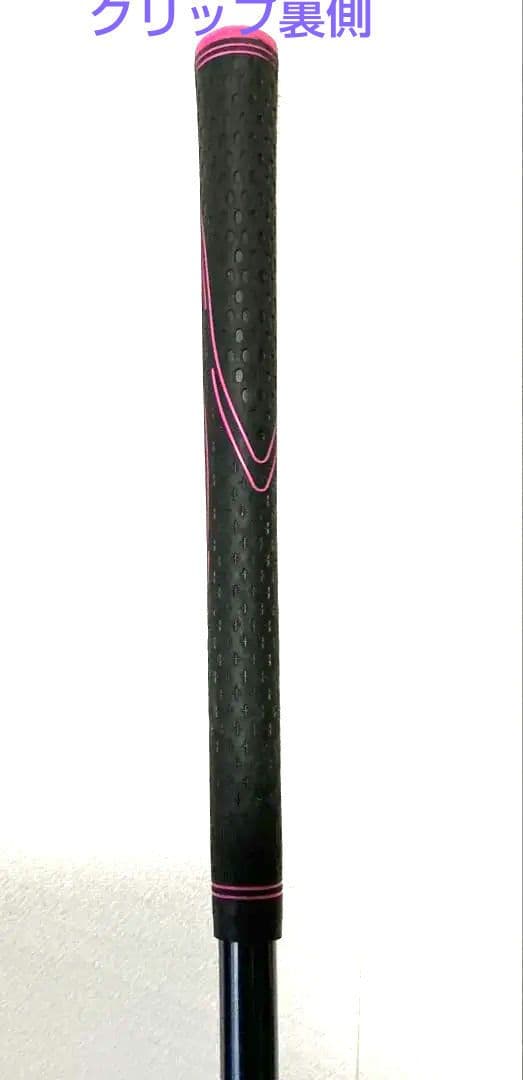 ゼクシオ 5代目 レディース ドライバー 12.5° MP500