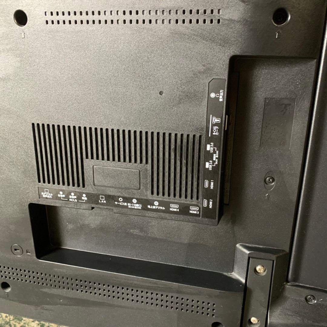 H172\" maxzen テレビ 65インチ 液晶テレビ JU65SK04