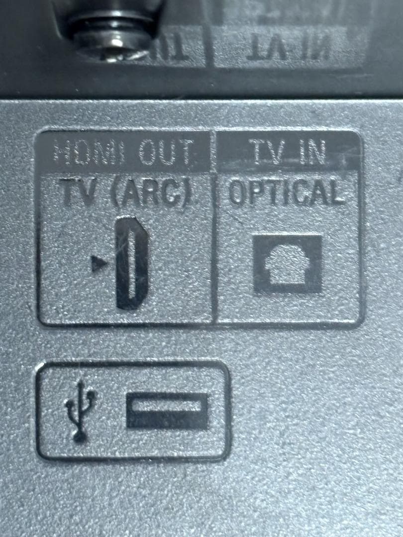 SONY（ソニー）・HT-S100F サウンドバー　※中古品