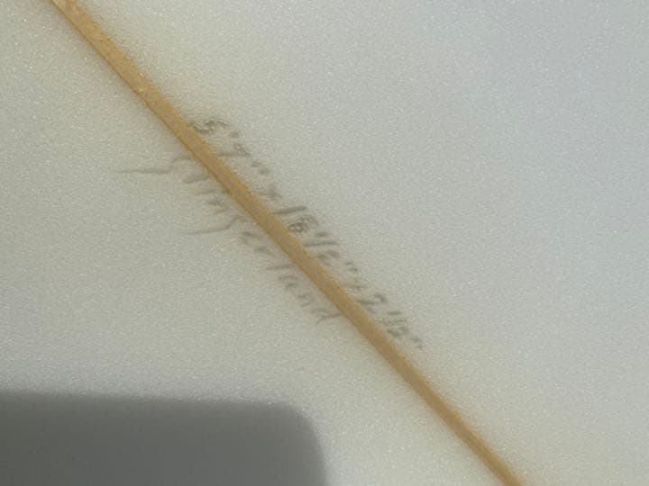 マイクスリンガーランド