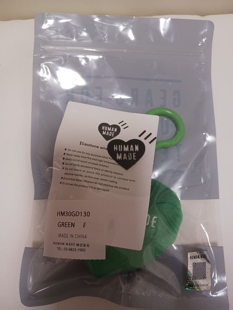 6色　ヒューマンメイド　HEART KEY CHARM　ハートキーチャーム