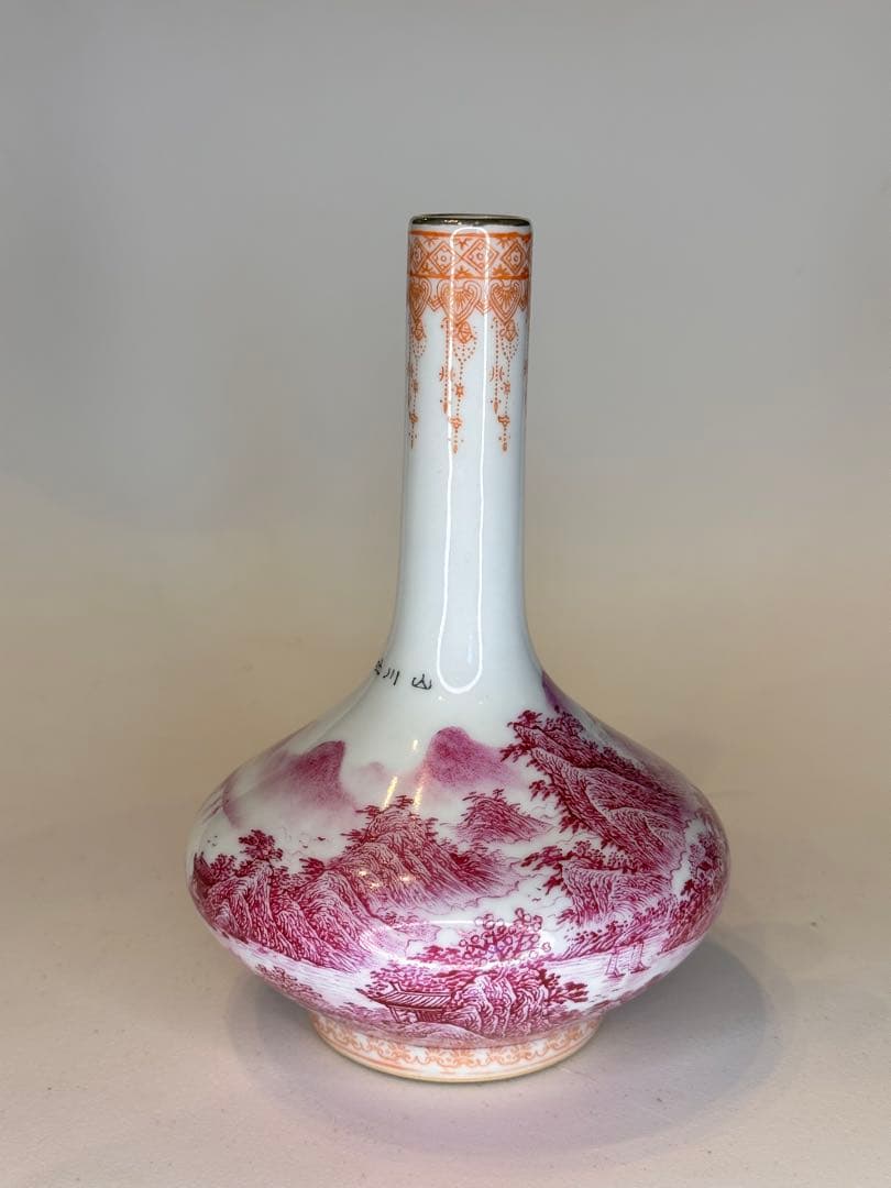 清時代　乾隆年製 底款 描金 山水文 花瓶 時代物 中国古美術