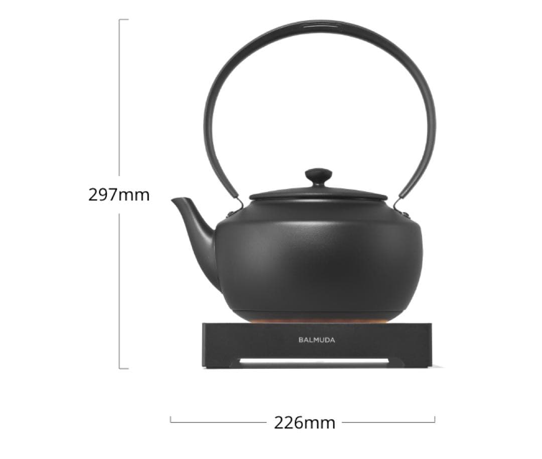 【お洒落⁉︎一味違う鉄瓶型‼︎】電気ケトルの「BALMUDA MoonKettle」