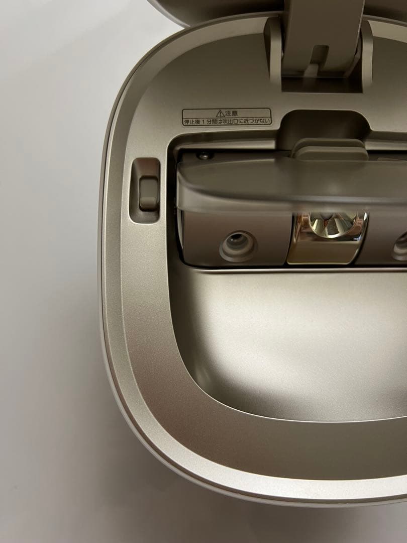 PanasonicスチーマーナノケアEH-SA0B