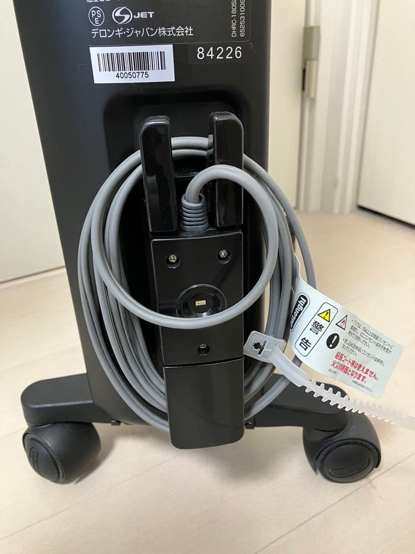 デロンギ マルチダイナミックヒーター WiFi MDH15WIFI-BK