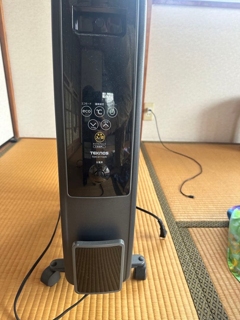 オイルヒーター　２個セット