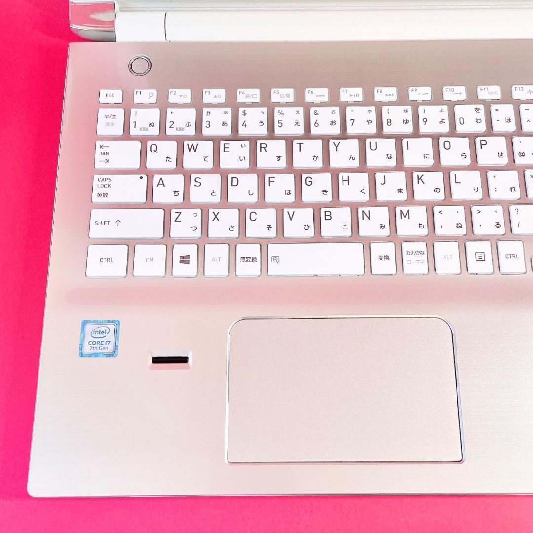 Corei7✨️ブルーレイ✨️薄型ノートパソコン！おしゃれゴールド✨️SSD512GB