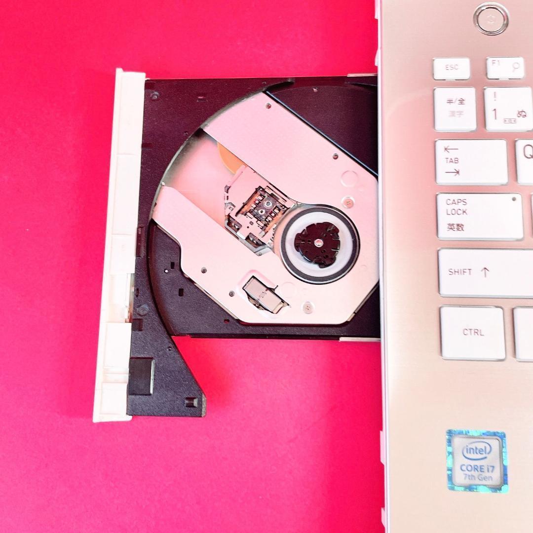 Corei7✨️ブルーレイ✨️薄型ノートパソコン！おしゃれゴールド✨️SSD512GB