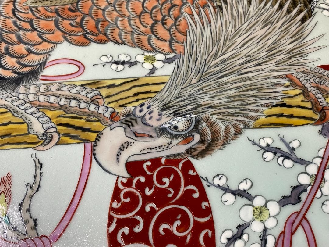 引き取り限定　神右衛門作　有田焼　大皿