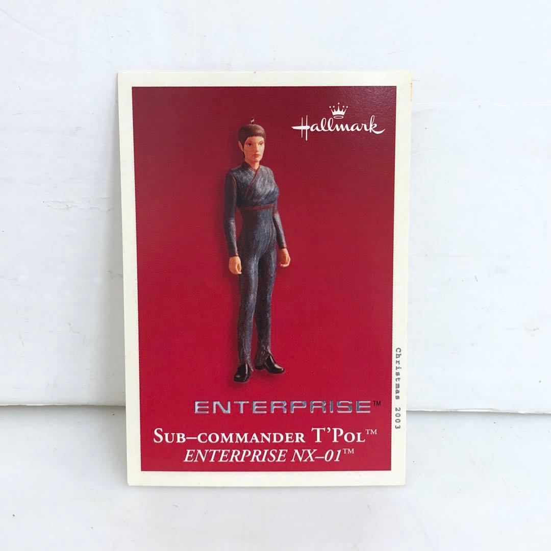 Hallmark 2003年　スタートレック　オーナメント 3点セット