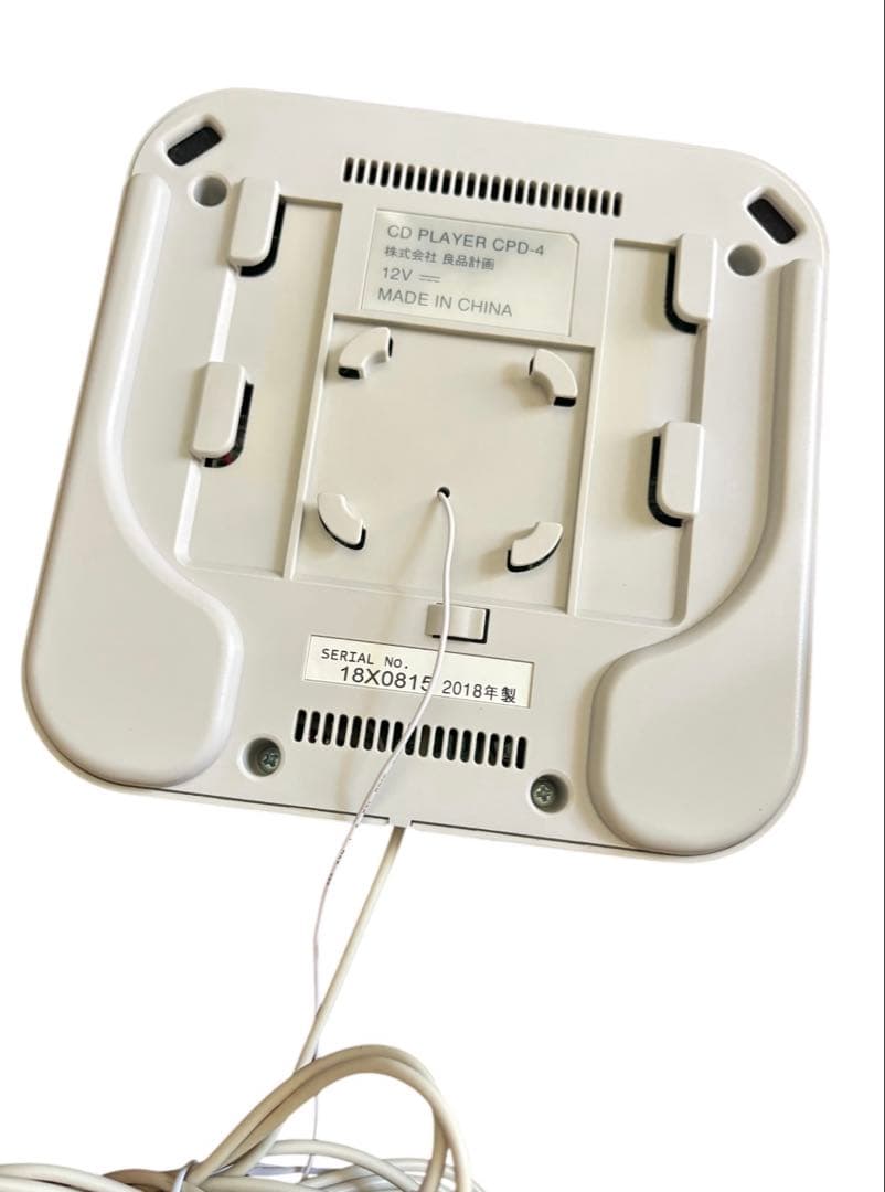 MUJI 無印良品 壁掛け CDプレーヤー & スタンド CPD-4