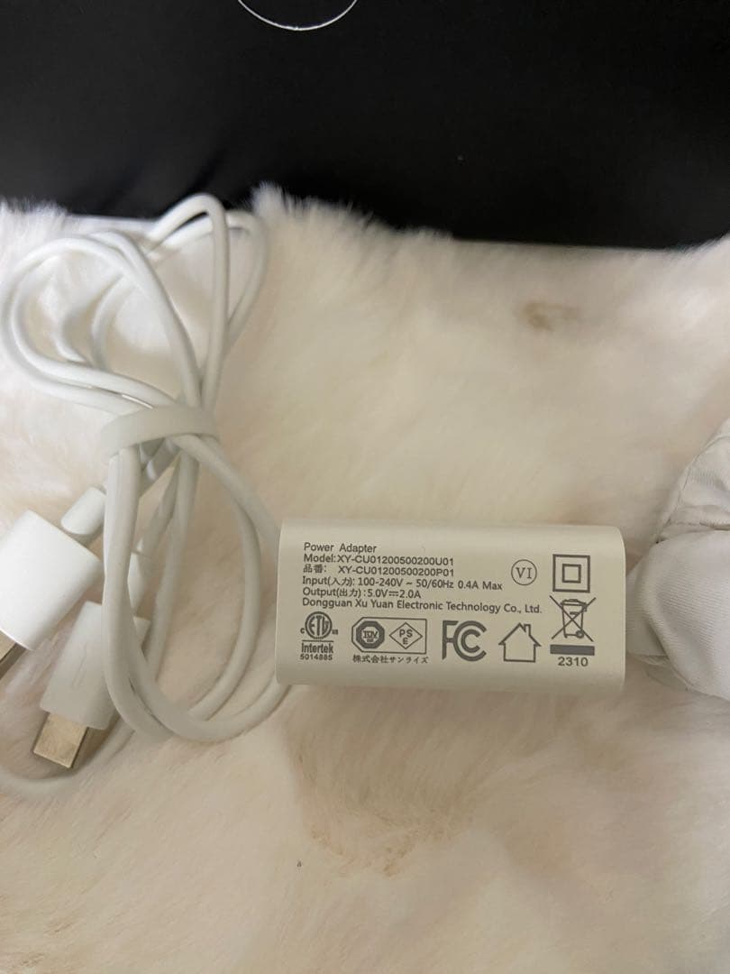 Panasonic バイタリフトEH-SR86-T 保証書あり おまけジェル付