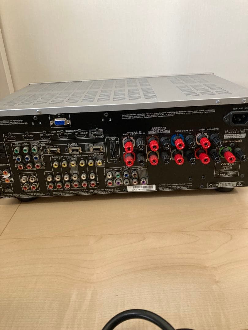 【黒犬】ONKYO AVアンプ TX-SA608