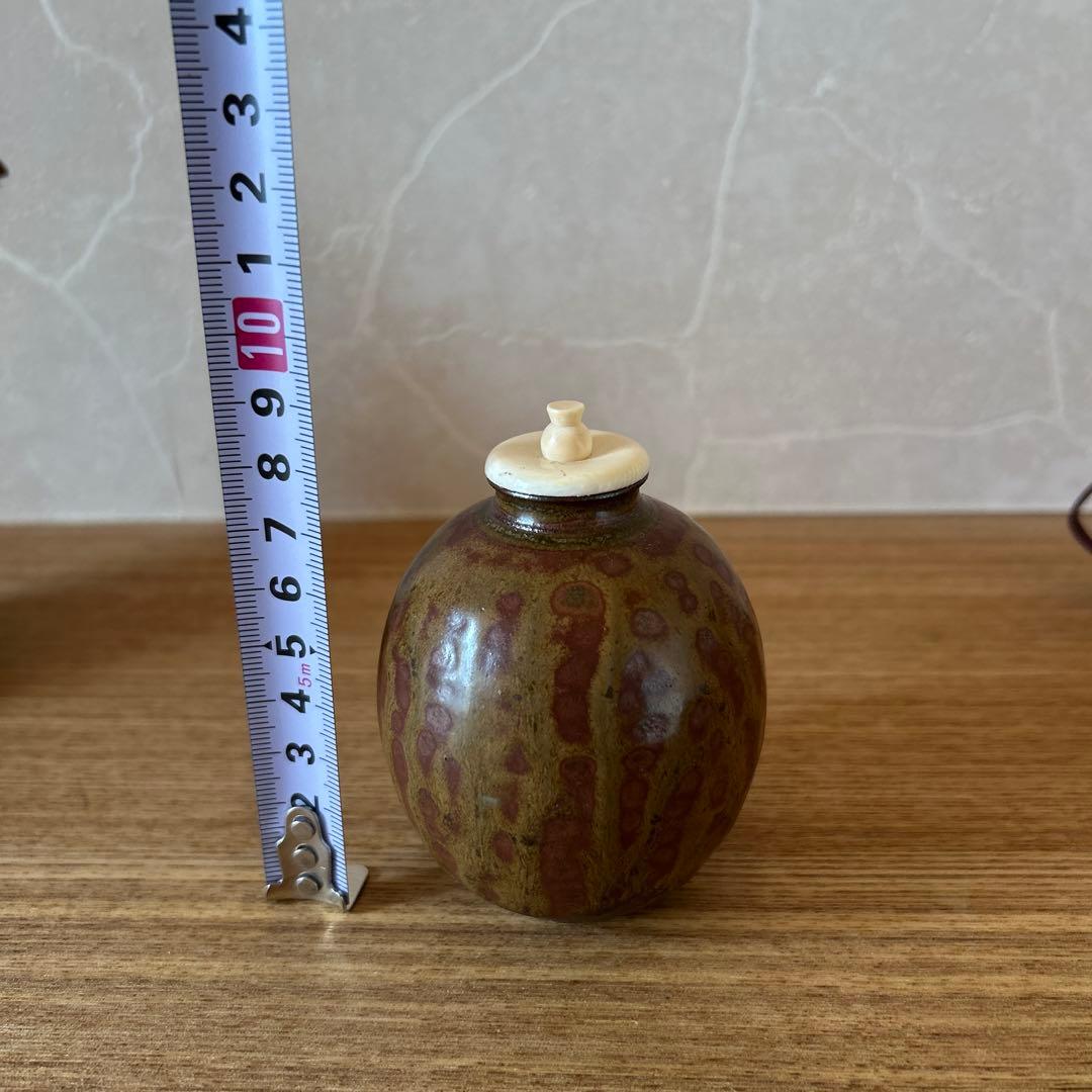 笹田有祥　模白玉文琳茶入　茶道具