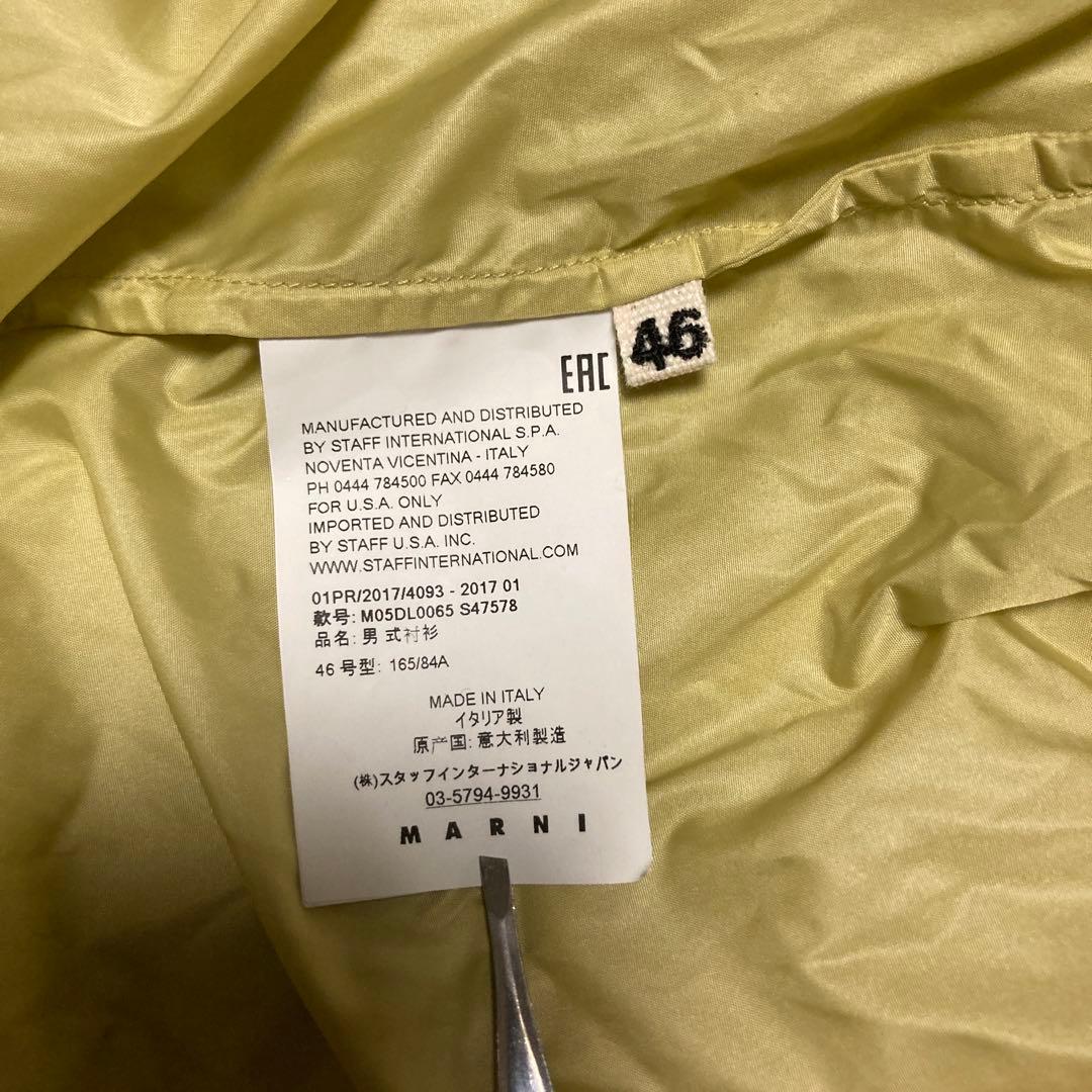 MARNI マルニ　ナイロン　シャツジャケット