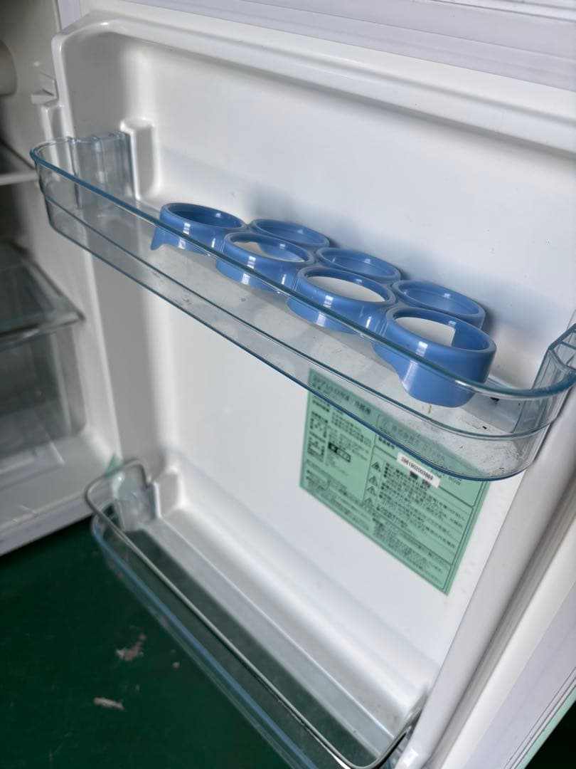 A-stageレトロ冷蔵庫 ARD-90LG