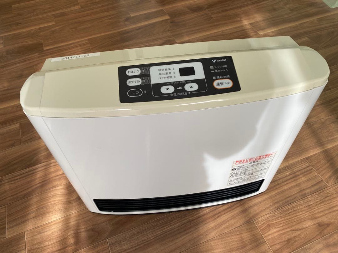 リンナイ 東邦ガス　RC-M5801E ガスファンヒーター12A・13A