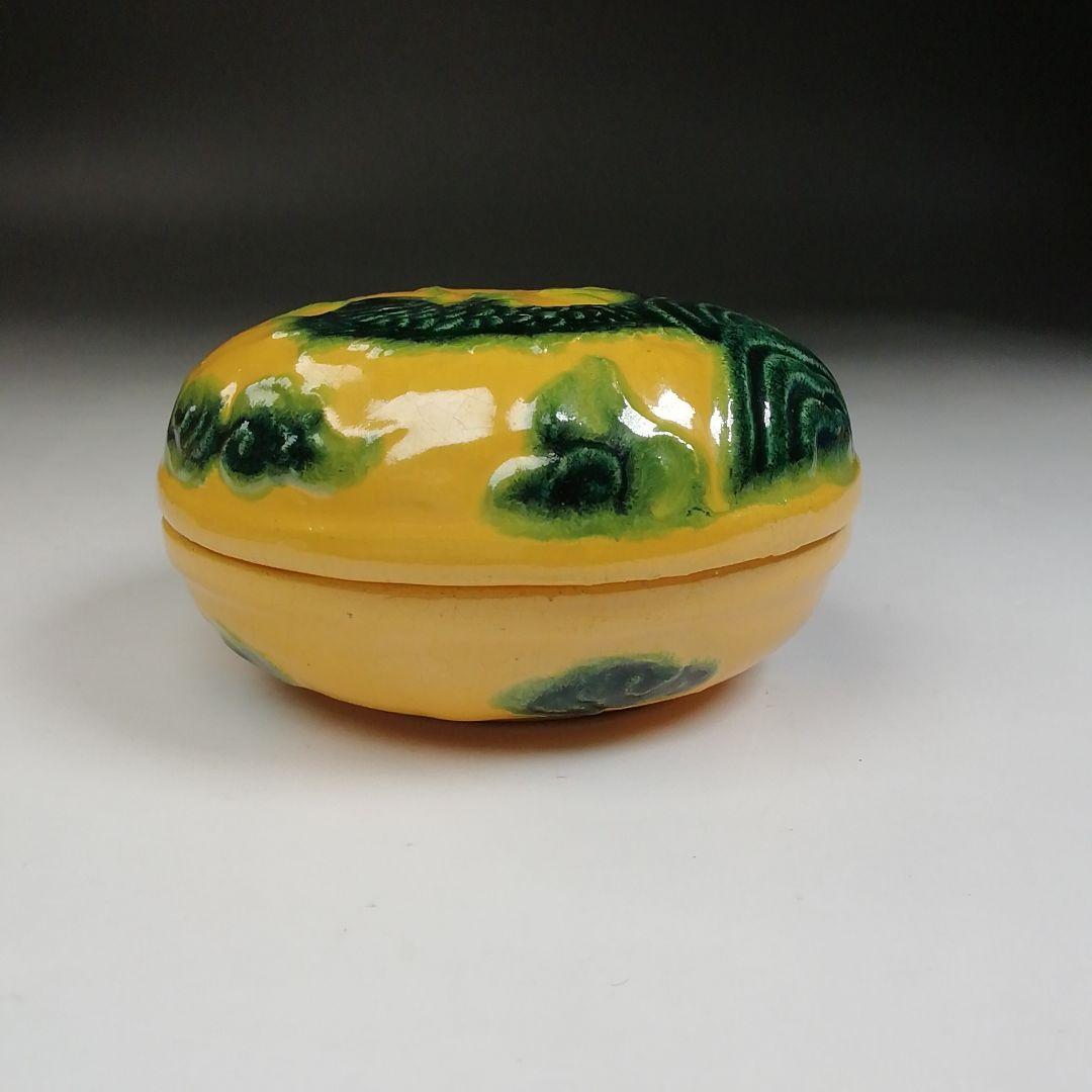 Ｗ１４　香合　『大樋焼』『荒磯』『松雲窯　泉喜仙 造』　共箱　茶道具