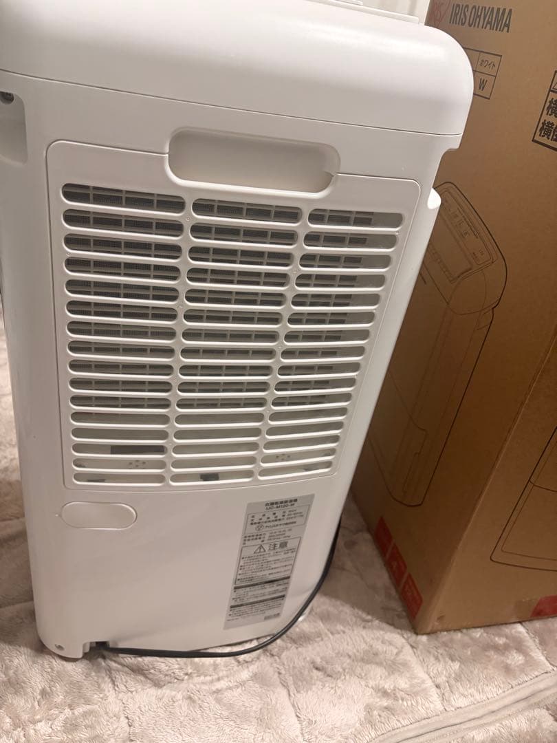 アイリスオーヤマ 除湿機 IJC-M120 ホワイト　美品