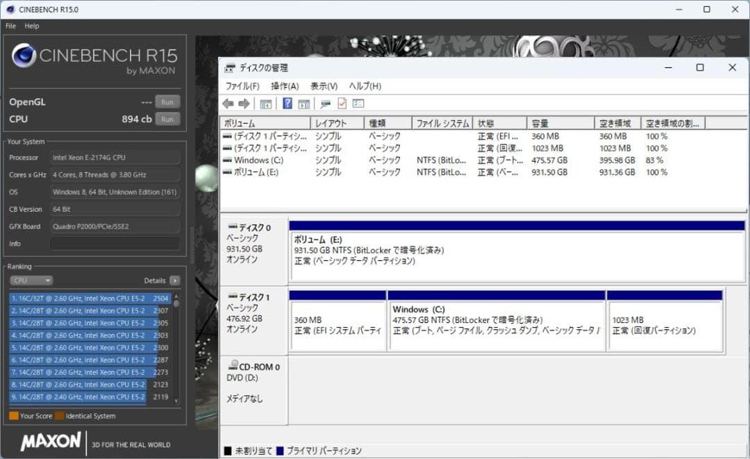 初期保証Xeon E-2174G 32GB SSD512 QuadroP2000